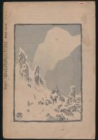 アラレ 雪中富士登山号／第7巻第3号