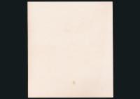 串田孫一 小色紙「風景依稀似去年 串田孫一 印」