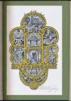 図説「書票の世界」