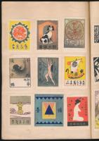日本蔵票会 NoⅡ／蔵書票集