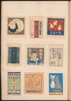 蔵書票の会／蔵書票集