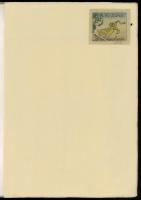 日本蔵書票協会 第四蔵票集／蔵書票集