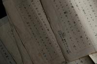 諏訪優草稿 『詩人とキューバ問題』