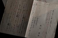 諏訪優草稿 『暗示/メンケ・カッズ』