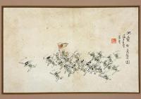 火野葦平画額「河童大進軍図」