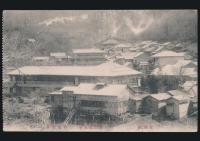 半井桃水葉書 武田宛