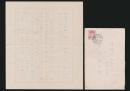 岡鹿之助書簡 坂崎坦宛