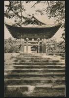 嘉治隆一葉書 長谷川伸宛
