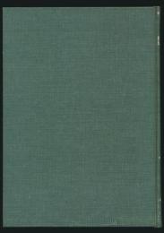 越後山行記録集／わらじ叢書 第6号～第9号