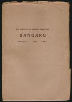 山岳 第20年第3号・第22年第1号 奥羽号全2冊揃い