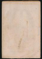 山岳 第9年第2号