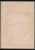 山岳 第2年第1号