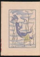 花妖傳奇 楚々公主