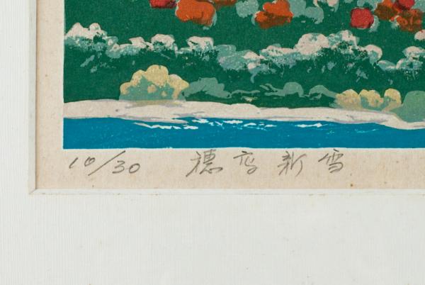 絵画　雪ふる19 原画　A4サイズ 額縁無し 真作】絵画 油彩12号 美しき女性の肖像画 柔らかな表現力 U147