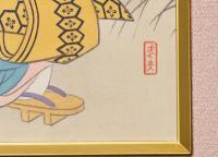 山本武夫 色紙額「涼み（米八）」