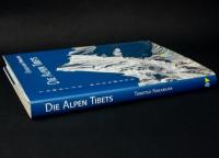 DIE ALPEN TIBETS （チベットのアルプス）