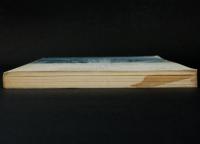 クワジャ・ムハマッド山群 登山報告書