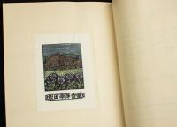木口木版蔵書票集