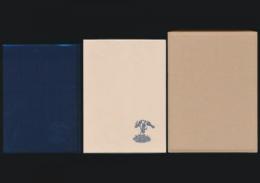 山の本屋の手帖
