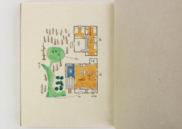 山の絵葉書(大谷一良) / 夜鶴堂 / 古本、中古本、古書籍の通販は