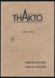 THAKTO No.8