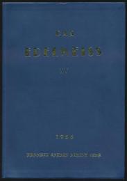 DAS EDELWEISS 15号