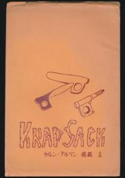 東京ケルン山岳会アルペン部々報「KNAP SACK」1960年 第1号