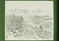 国立公園 阿寒と大雪山之景