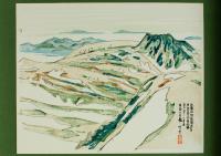 国立公園 阿寒と大雪山之景