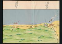 車窓展望 第一集／北陸本線（直江津金沢間）・七尾線（本津幡輪島間）