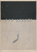 詩画集 星火