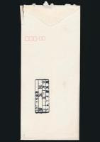 生沢朗書簡 三好徹宛