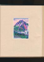 山の蔵書票集 山の花暦