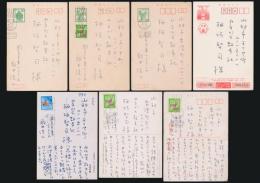 駒田信二葉書7枚 栖坂聖司宛