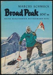 Broad Peak 8047m／邦題：ブロード・ピーク 8047メートル