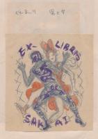 水曜荘リブリス集／宮本匡四郎肉筆好色蔵書票集