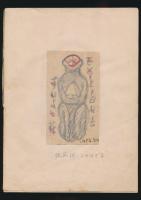 水曜荘リブリス集／宮本匡四郎肉筆好色蔵書票集
