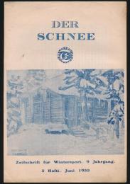 DER SCHEE 第9巻第2号