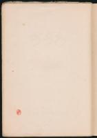 わらぢ 1928