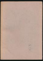 山想 第5・6号