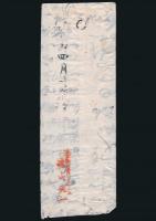 遠山英一書簡 松見平次郎宛