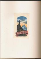 山高登書票作品集