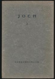 JOCH 第3号