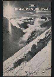 THE HIMALAYAN JOURNAL VOLUME 34／1974-75