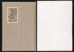 花の錬金術／鹿鳴荘叢書 第2冊