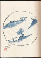 景徳鎮古窯・越州古窯・南宋官窯址訪記