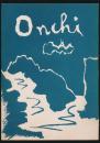 オンチ 小野芳生追悼誌
