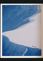 黒部雪山