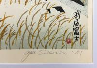 関野凖一郎 木版画額「利尻富士」