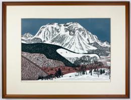 北岡文雄 木版画額「雪の山」